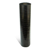 Heavy Cut-Away Black 2.5 Oz 46" X 200 Yd. Roll